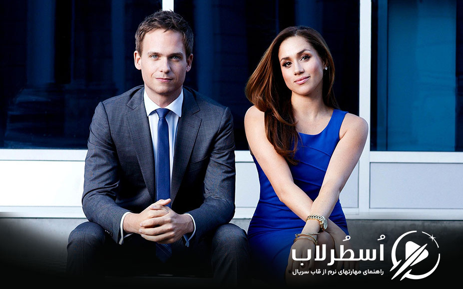 مهارت حل مسئله در Suits: وقتی همه‌چیز غیرممکن به نظر می‌رسد چه کنیم؟