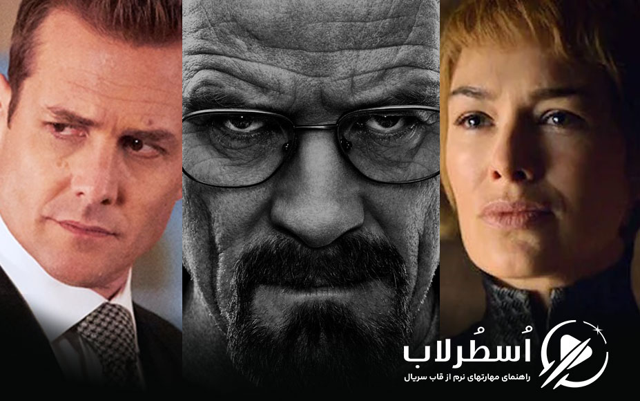 یادگیری مهارتهای نرم از طریق فیلم و سریال؛ روشی نوین برای رشد شخصی