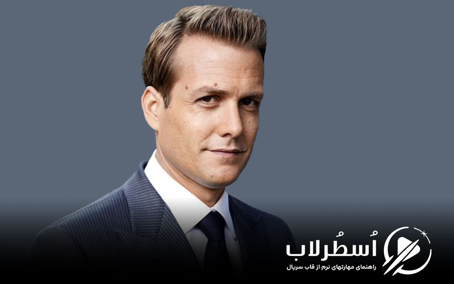 ۵ تکنیک مذاکره از هاروی اسپکتر که در زندگی واقعی جواب میدهند